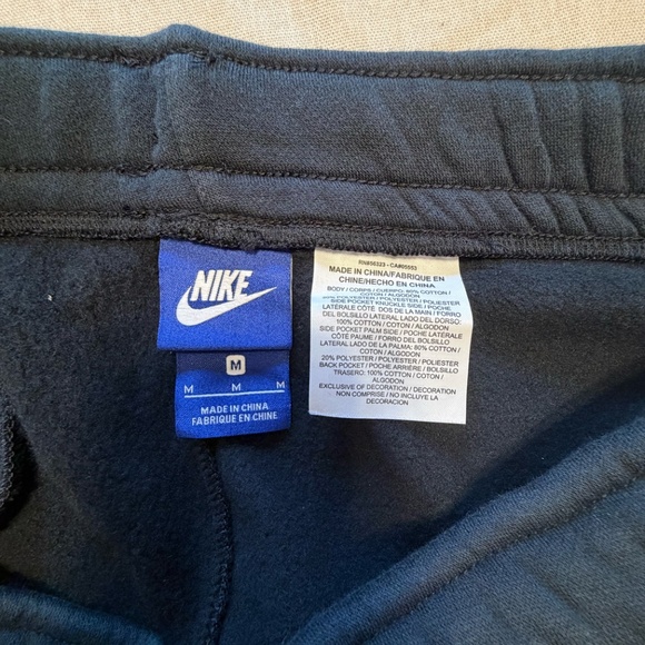 Nike Sweat Shorts - Picture 2 of 3
